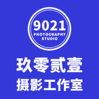 1000元淘寶產(chǎn)品拍攝靜物電商產(chǎn)品拍照拍圖寄拍修圖圖片產(chǎn)品攝影精修