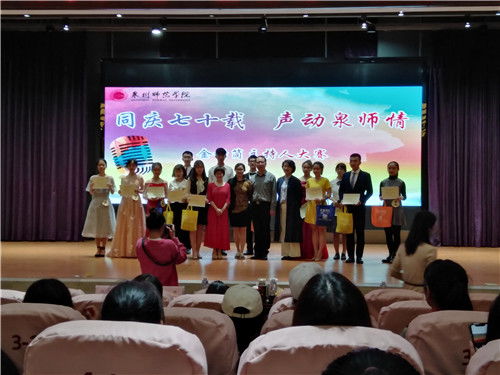 泉州師范學(xué)院 大學(xué)城孕育的人才沃土